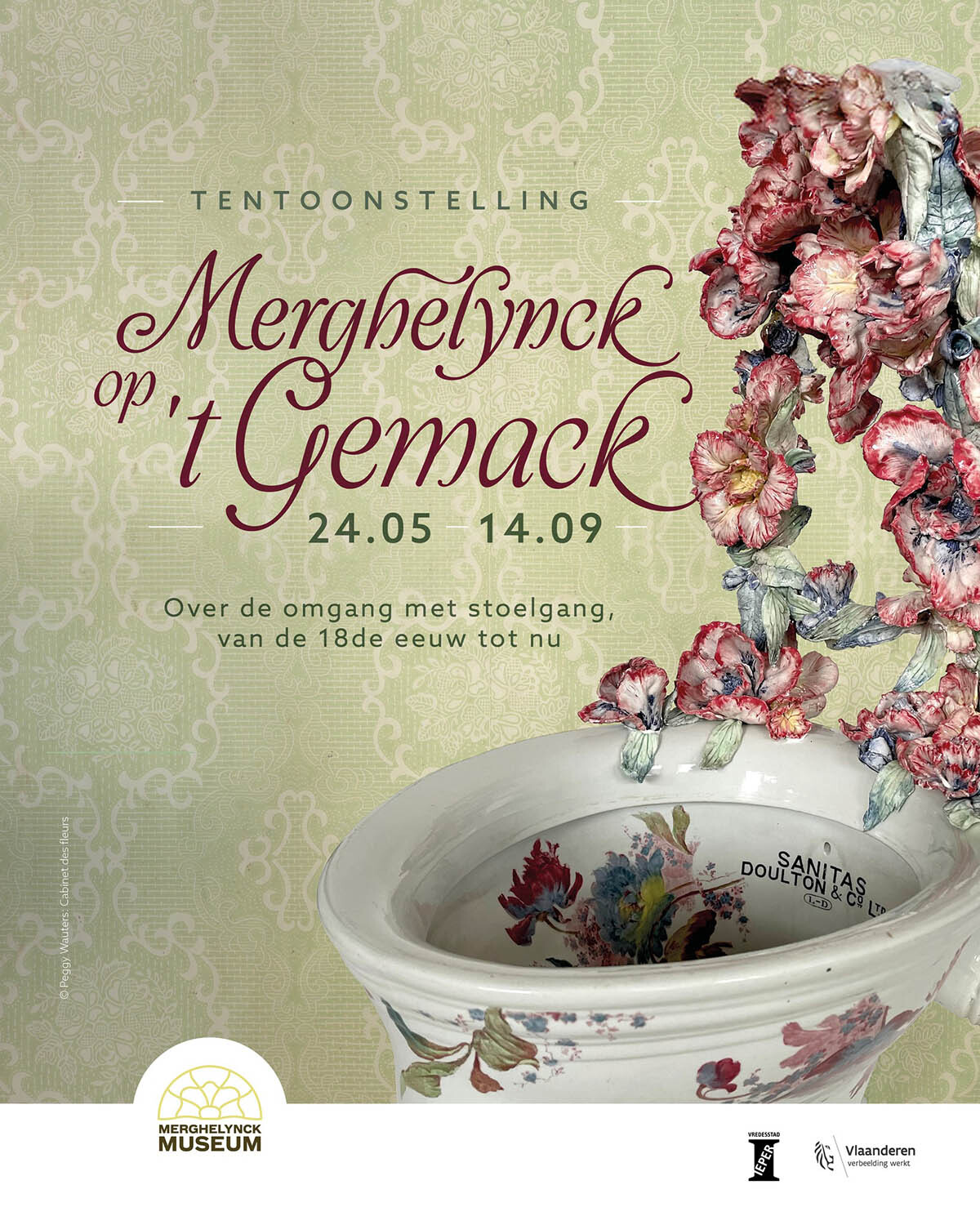 Op't gemack